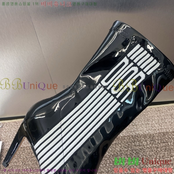    DR666099
