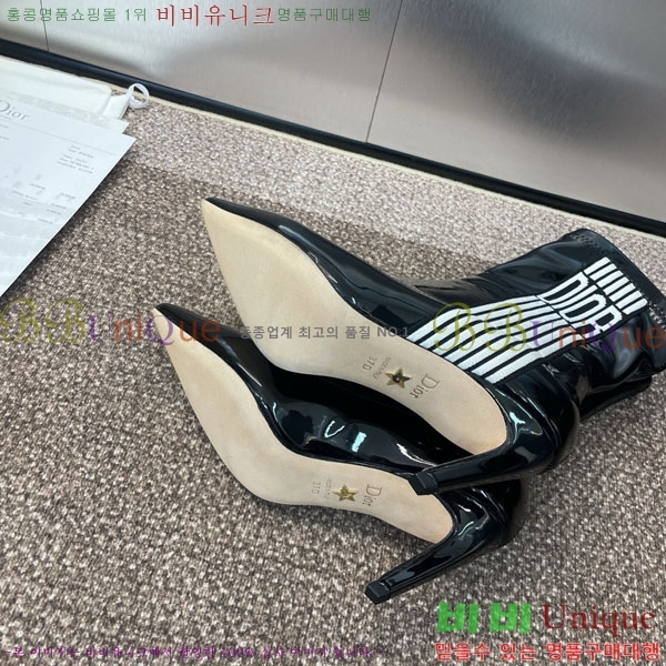    DR666099