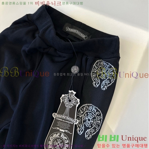 Ű ũ ĳ־ 3 Ʈ CH289551-1