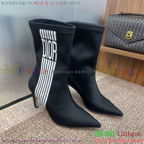    DR666099-1