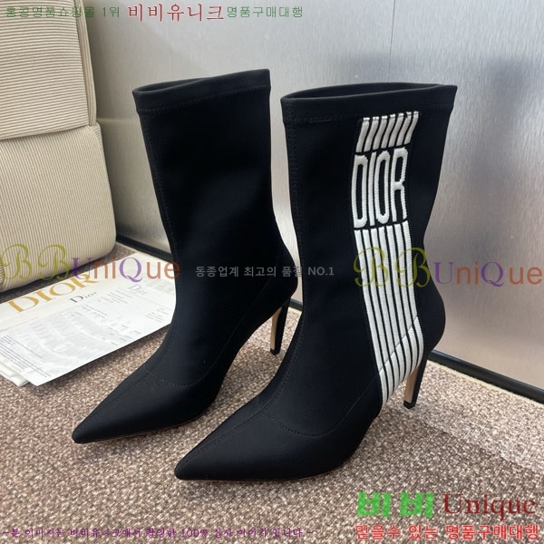    DR666099-1