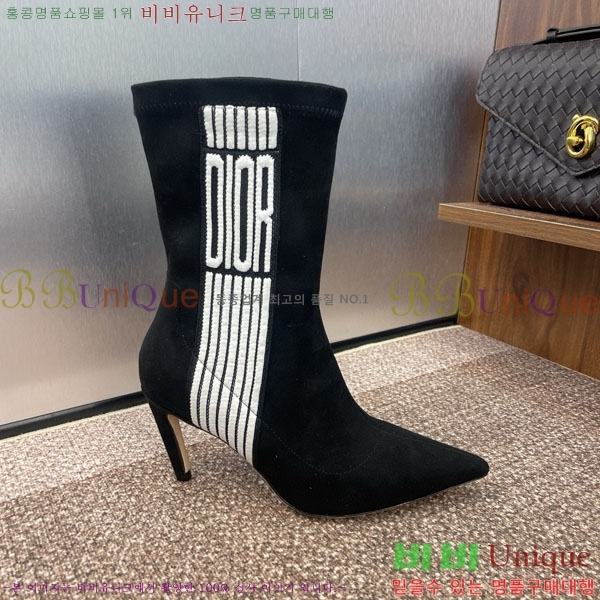    DR666099-2