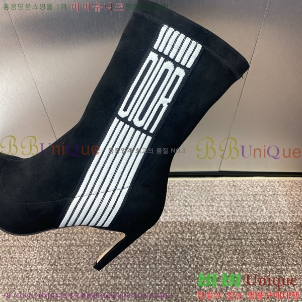    DR666099-2