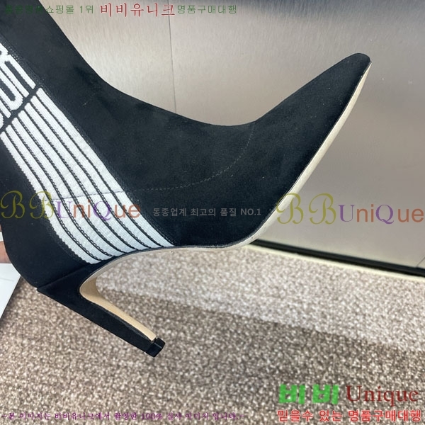   DR666099-2