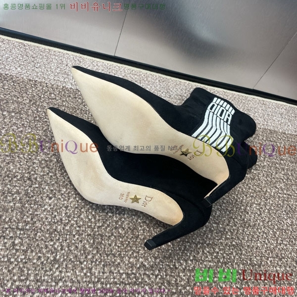    DR666099-2