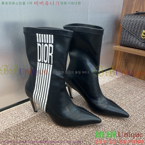    DR666099-4