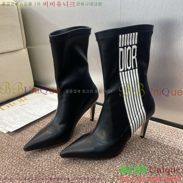    DR666099-4