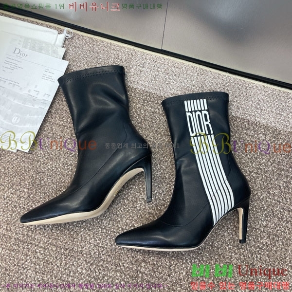    DR666099-4