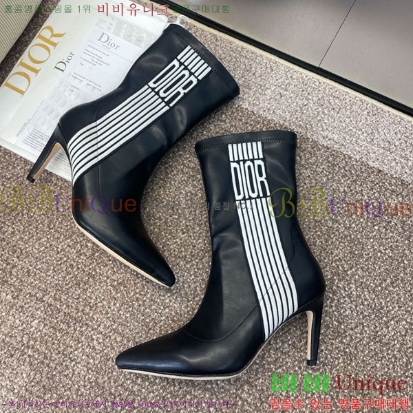    DR666099-4