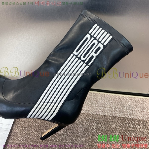    DR666099-4
