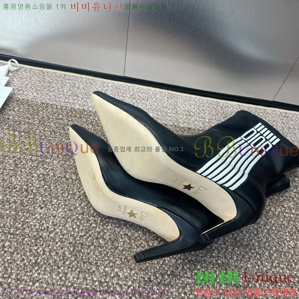    DR666099-4