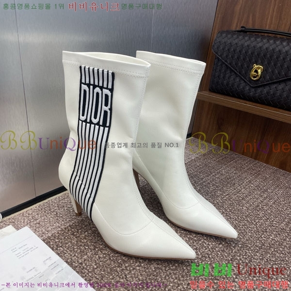    DR666099-3