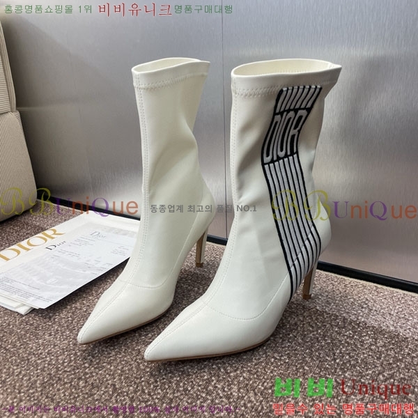    DR666099-3