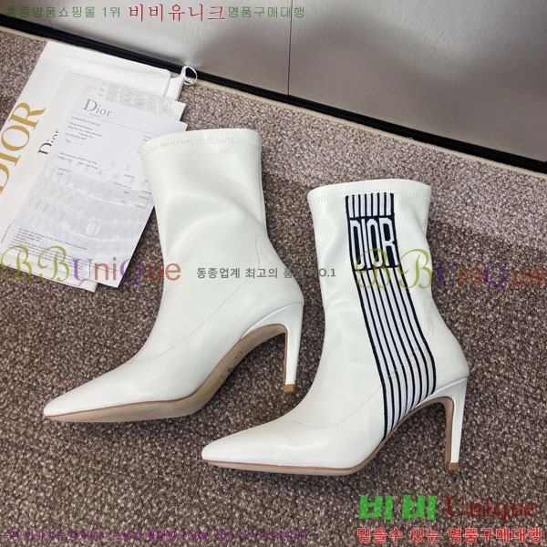    DR666099-3