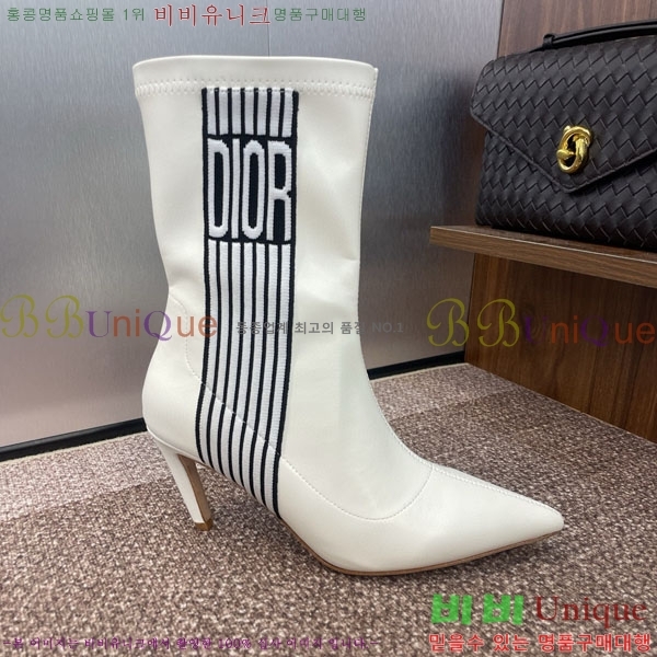    DR666099-3