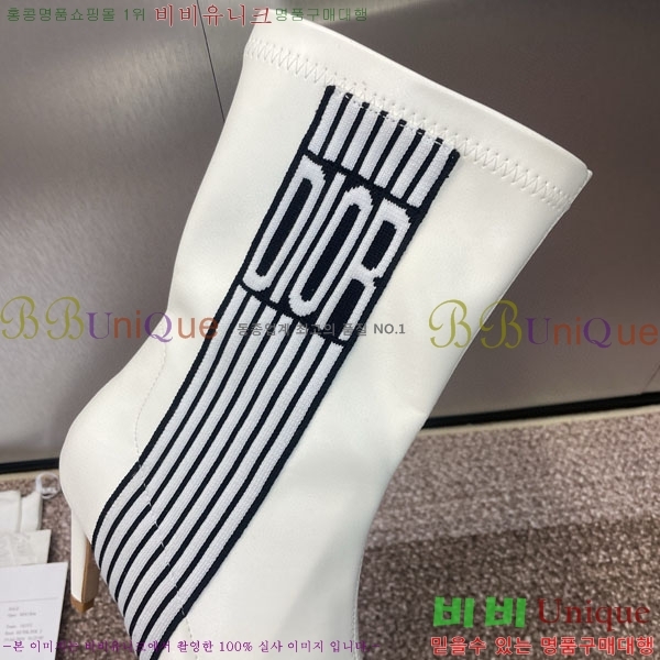    DR666099-3