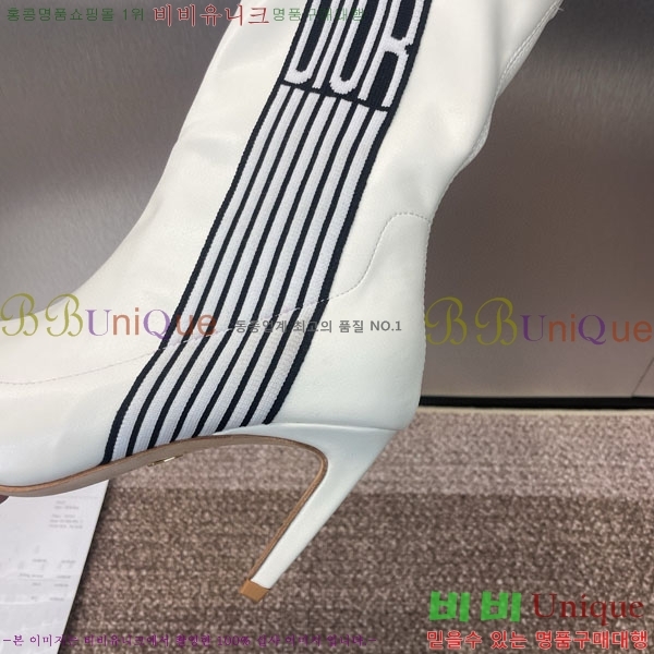    DR666099-3