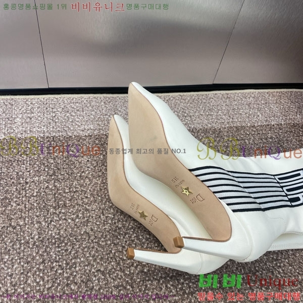    DR666099-3