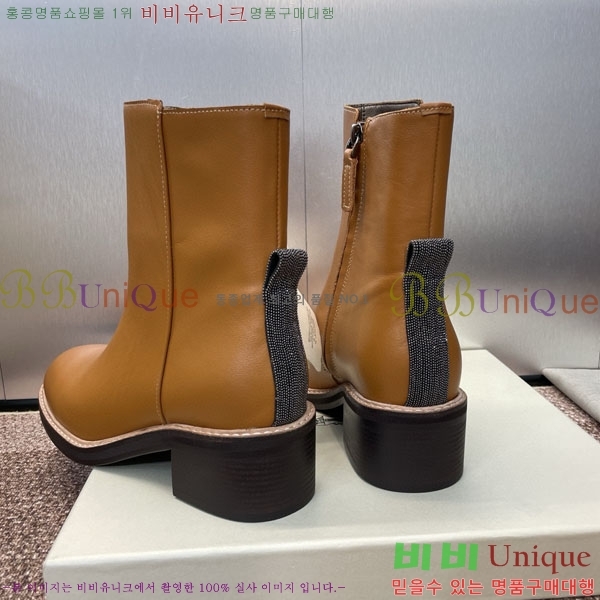 ڷ ġڸ Ŀ  BC111426-1