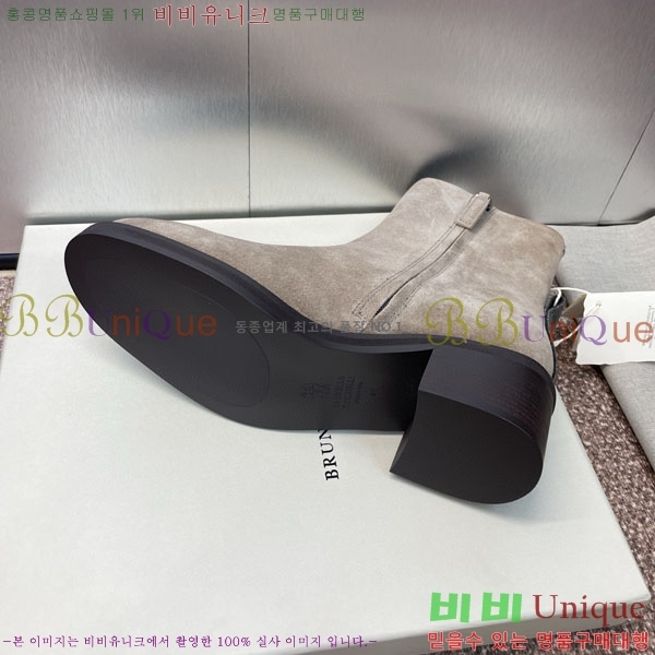ڷ ġڸ Ŀ  BC111426-2