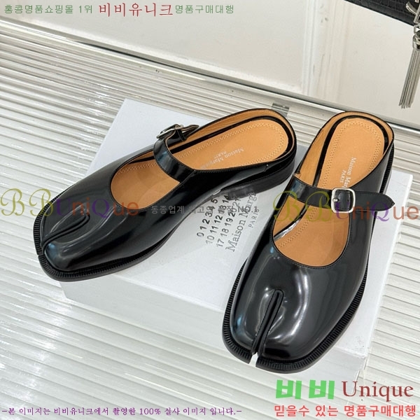  ޸  ÷  6MJ548803-1
