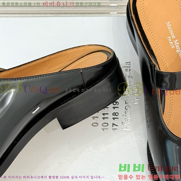 ޸  ÷  6MJ548803-1