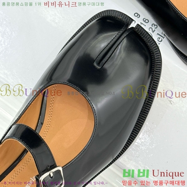  ޸  ÷  6MJ548803-1