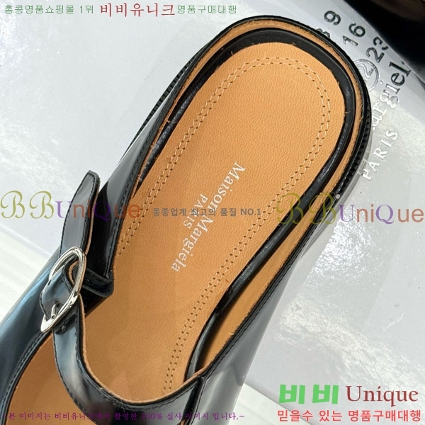  ޸  ÷  6MJ548803-1