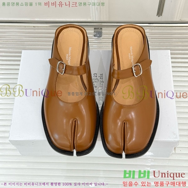  ޸  ÷  6MJ548803-2