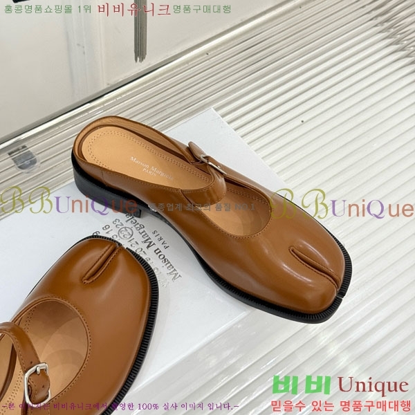 ޸  ÷  6MJ548803-2