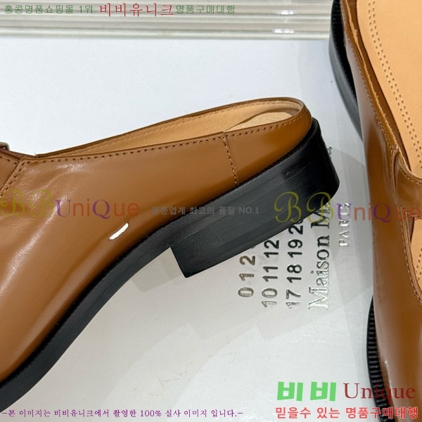  ޸  ÷  6MJ548803-2