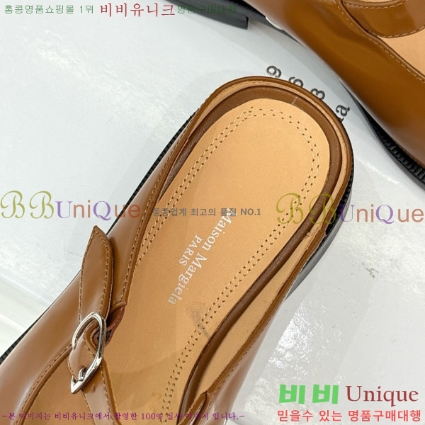 ޸  ÷  6MJ548803-2
