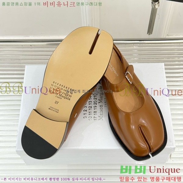  ޸  ÷  6MJ548803-2