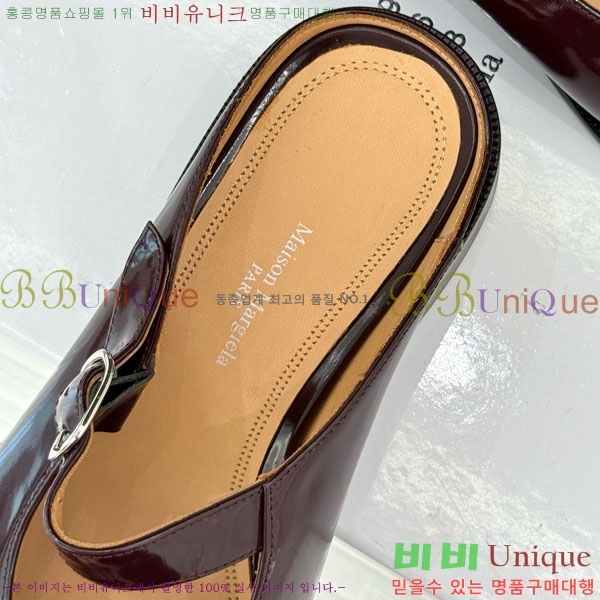  ޸  ÷  6MJ548803-4