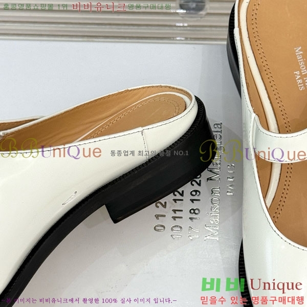  ޸  ÷  6MJ548803-3