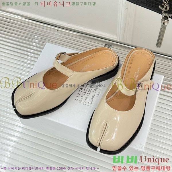  ޸  ÷  6MJ548803-5