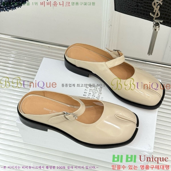  ޸  ÷  6MJ548803-5