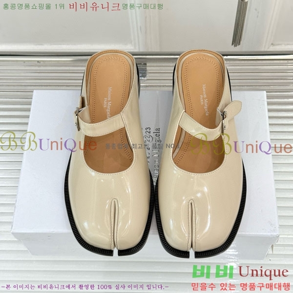  ޸  ÷  6MJ548803-5
