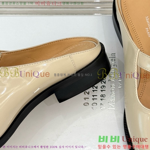  ޸  ÷  6MJ548803-5