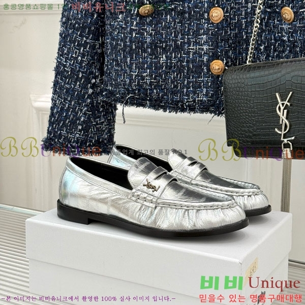 ζ  8YSL6032-2