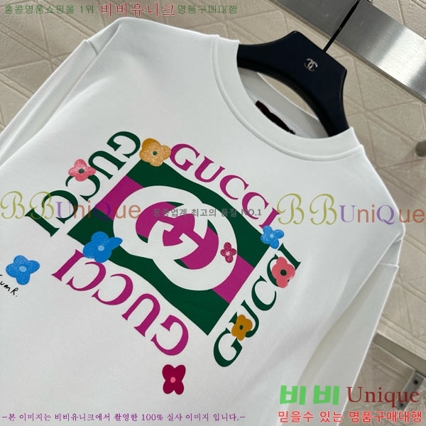    GU4156078-6