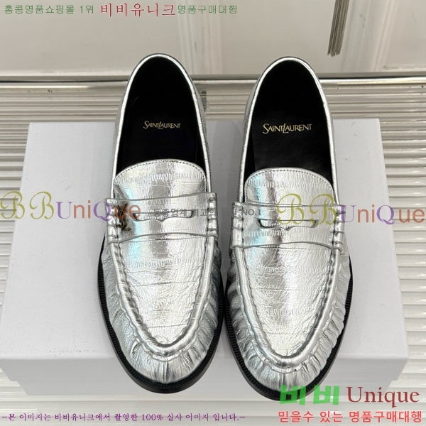 ζ  8YSL6032-2