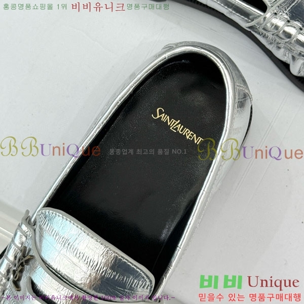 ζ  8YSL6032-2
