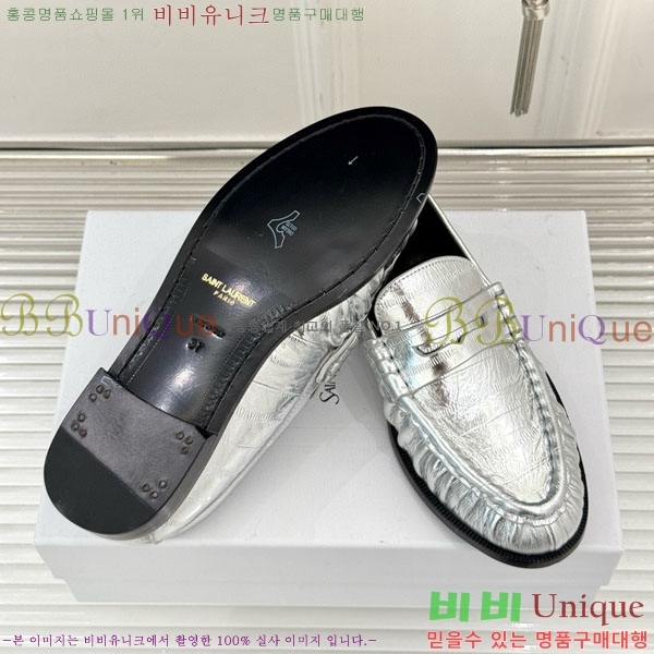 ζ  8YSL6032-2