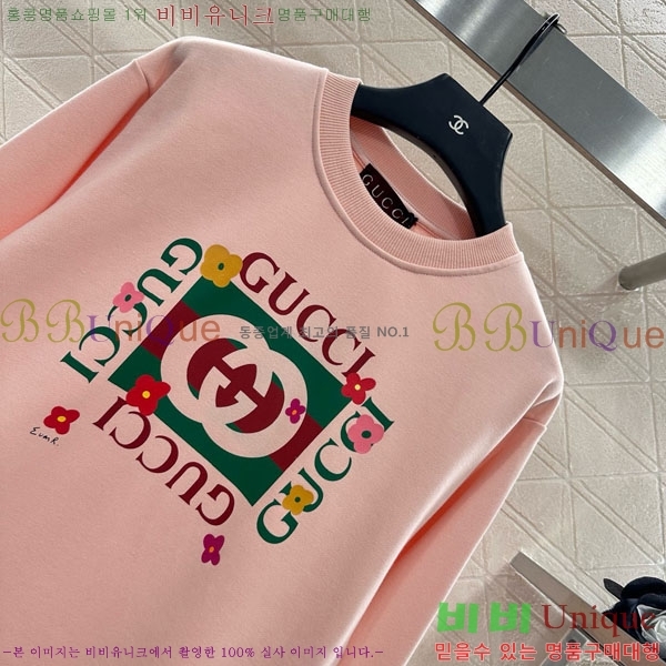    GU4156078-7