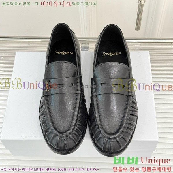 ζ  8YSL6032-1