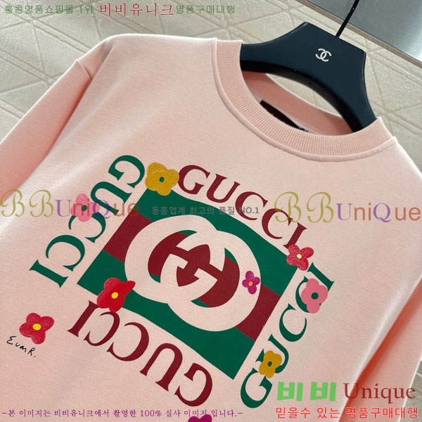    GU4156078-7