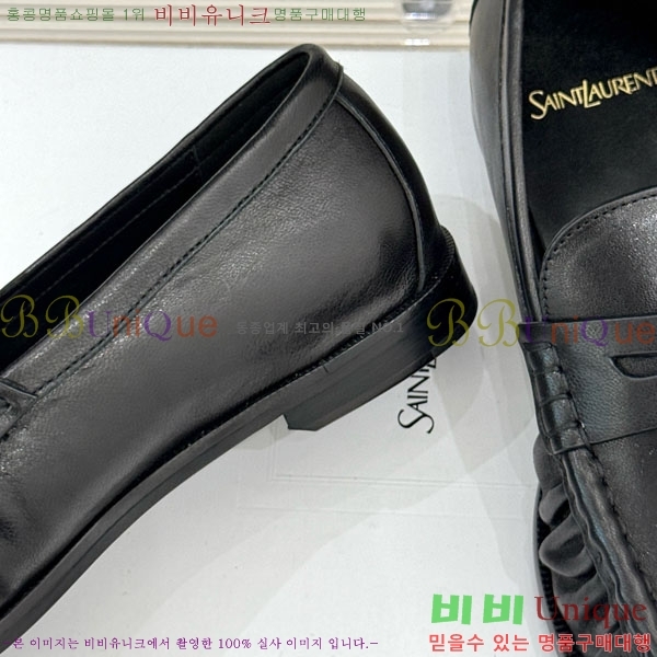 ζ  8YSL6032-1