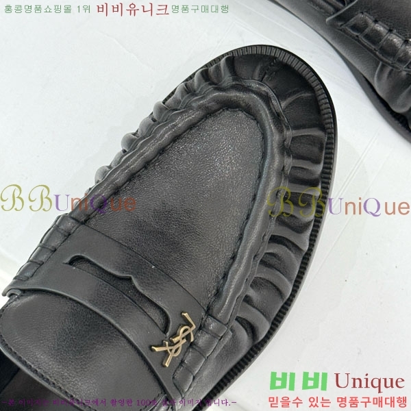 ζ  8YSL6032-1