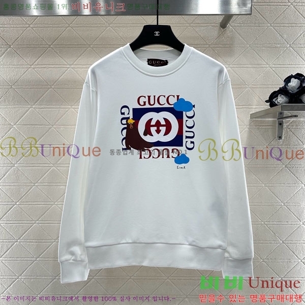    GU4156078-8